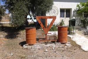 φωτό: Γιώργος Παυλόπουλος_26-04-2016