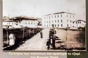 φωτογραφία: Θωμάς Νεδέλκος_10/11/2017
από την έκθεση: 1917: Το Ισλαχανέ… βλέπει την πόλη να καίγεται (Νοε-Δεκ 2017)