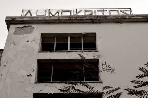 Αρχείο φωτογραφιών Γιώργος Μαυράκης_18/8/2019