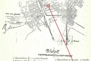 Νίτσα Κολιού, «Η βιομηχανία του Βόλου», Δημοτικό Κέντρο Ιστορίας και Τεκμηρίωσης Βόλου,  Βόλος 1993
Αρχείο κου Δ.Τσιάνου