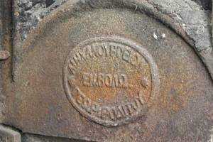 φωτογραφικό αρχείο κου Δ.Καλούση, 26-01-2019