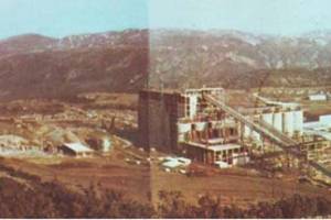 Πηγή : Περιβαλλοντική Αποκατάσταση των Μεταλλείων Αμιάντου Βορείου Ελλάδος (ΜΑΒΕ)