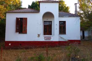 Φωτογραφικό αρχείο Ηρ.Φασουράκης, 24-09-2017