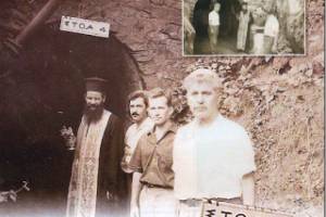 Αλέξανδρος Καζάντζης, "Κίρκη Έβρου: η μάγισσα ή η μαγεία της φύσης;", Εκδοση Δήμου Αλεξανδρούπολης & Πολιστικού συλλόγου Κίρκης, Αλεξανδρούπολη 2008