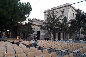 Φωτογραφικό αρχείο Ν.Μπελαβίλα 03-09-2018