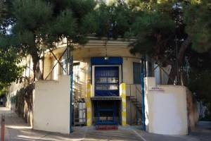 Μαριλένα Βακαλοπούλου_13/11/2018