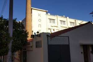 Μαριλένα Βακαλοπούλου_13/11/2018