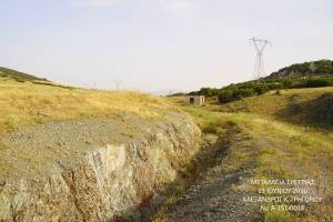 Φωτογραφικό αρχείο κου Αλ.Γρηγορίου, 13-06-2010