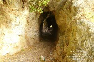 Φωτογραφικό αρχείο κου Αλ.Γρηγορίου, 13-06-2010