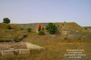 Φωτογραφικό αρχείο κου Αλ.Γρηγορίου, 13-06-2010