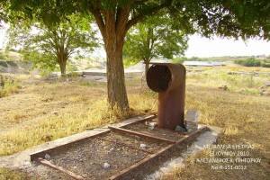 Φωτογραφικό αρχείο κου Αλ.Γρηγορίου, 13-06-2010