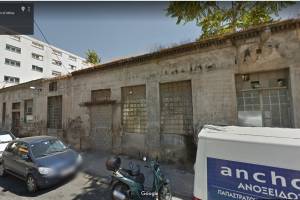 εργοστάσιο στον Πειραιά , όψη απο οδό Παπαστράτου