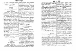 Περί εκποιήσεως σμύριδας Νάξου Βασιλικό Διάταγμα 1847_0002