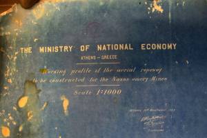 THE MINISTRY OF NATIONAL ECONOMY ATHENS - GREECE, Working profile of the aerial ropewayto be constructed for the Naxos emery Mines, 15-11-1923, Πηγή : Ιστορικό αρχείο Νάξου, τμήμα των Γ.Α.Κ. Νάξου, Πηγή φωτογραφιών : αρχείο κου Π.Αναματερού