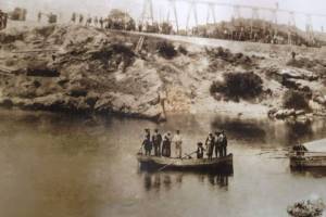 Πηγή αγνωστη , ερευνάταιΑλιευμένη απο την σελίδα στο fb : H Σκύρος της 'Εμπνευσης &amp; της Παράδοσης