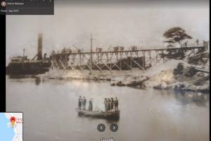 φωτογραφικό αρχείο κου Π.Μεταξά 09-2019, 
από google mapsΠηγή φωτο άγνωστη, ερευνάται
