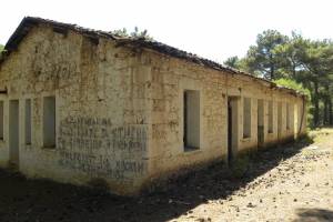 Το κτίριο γραφείωνφωτ.αρχείο: Κώστας Ζερμπίνος_23/7/2020