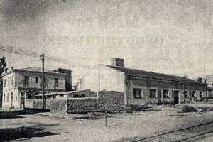 Πηγή: http://www.diktuo.org/