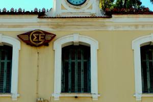Ο διατηρητέος σιδηροδρομικός σταθμός
Αρχείο: Γιώργος Μαυράκης_27/9/2019
