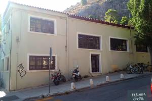 Φωτογραφικό αρχείο κου Χρ.Πίκη, 13-08-2019