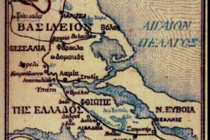 Πηγή: Ο.Σ.Ε