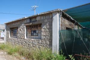 Νότια όψη Η, Ε . Δήμου Βροντάδου