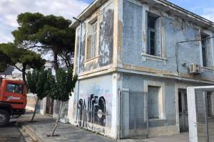 Φωτογραφικό αρχείο κας Αθ.Σμαραγδή, 20-08-2020