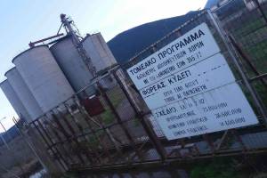 φωτό Ηρ.Φασουράκης 10-02-2019