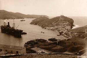Πηγή: Σελίδα Συλλόγου φίλων Κέας (Sfkeas.gr) 