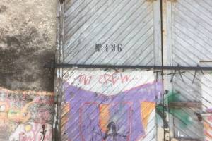 Φωτογραφικό αρχείο κου Γ.Αλεξίου, 02-06-2020