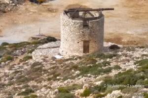 φωτογραφικό αρχείο κου Νικόλα Γ. Βασιλάκη Πηγή : Αγροτικά Μνημεία Νάξου: Καταγραφή-Τεκμηρίωση-Ανάδειξη