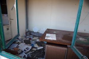 φωτογραφικό αρχείο κου Κ.Σταμούλη, 15-01-2020