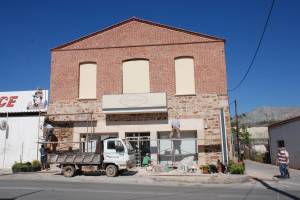 Πρόσοψη (Λήψη 10-52020 Αρχείο Β. Χαρίτου)