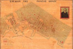 Ρυμοτομικός χάρτης Βόλου (~1907), Αρχείο κου Δ.Τσιάνου