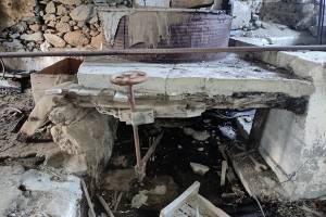 Αρχείο Π. Αναματερού 22/12/2021