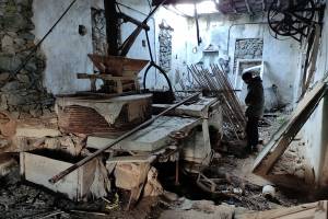 Αρχείο Π. Αναματερού 22/12/2021