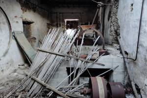 Αρχείο Π. Αναματερού 22/12/2021