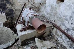 Αρχείο Π. Αναματερού 22/12/2021