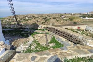 Αρχείο Π. Αναματερού 9/11/2021