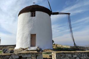 Αρχείο Π. Αναματερού 9/11/2021