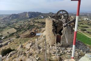 Αρχείο Π.Αναματερού 9/11/2021