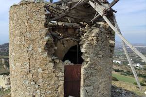 Αρχείο Π.Αναματερού 9/11/2021