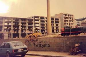 Αρχές '90 Το φουγάρο το μόνο που απέμεινε απέμεινε /Πηγή : Συλλογή Kώστα Ράλλη/fb group Παλιές Φωτογραφίες Ρεθύμνου Κρήτης- Old photos of Rethymnon Crete