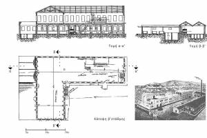 Κάτοψη αρχικού κτίσματος συγκροτήματος βυρσοδεψείου, μετά το 1925, όταν έχει ολοκληρωθεί. Πηγή: Χριστόφορος Δημητρίου, Στέλλα Μαρία Τσελεπή, Σπουδαστική διάλεξη:  Οδός Ορφέως, μία πορεία στη μεταποίηση. Βυρσοδεψείο 174, 2014