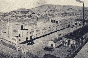 Απεικόνιση ολοκληρωμένου συγκροτήματος βυρσοδεψείου,δεκ. 1950