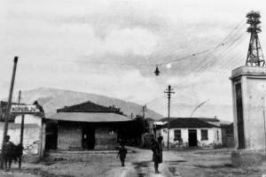 Τούλα Στεριώτη, «ΤΟ ΚΟΡΩΠΙ ΚΑΠΟΤΕ (Λαογραφικές Αναμνησεις)», Αθήνα 2000