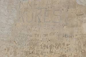 Αρχείο Ηρ.Φασουράκη, 01-03-2025