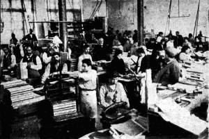 Εσωτερικό του εργοστασίου ΠΑΛΛΗ-ΚΟΤΖΙΑ. Απο το περιοδικό ΠΑΝΑΘΗΝΑΙΑ 1906, Πηγή : Εθνικής Βιβλιοθήκης της Ελλάδας, https://www.nlg.gr/static-page/eyretirio-psifiopoiimenon-periodikon/