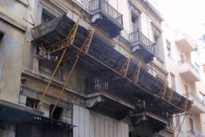 'Eρευνα της ομάδας του Πολυτεχνείου, αρχείο κου Ν.Μπελαβίλα 2013