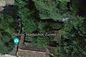 

5. Μύλος Ζώνκε (Google Maps)





